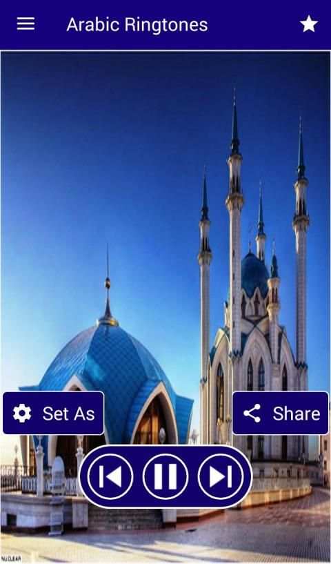 Arabic Ringtones स्क्रीनशॉट 2