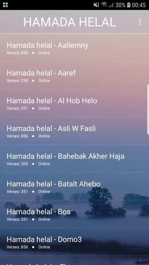 اغاني حمادة هلال 2019 Hamada helal MP3‎
‎ screenshot 3