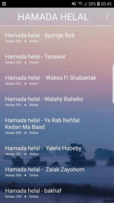اغاني حمادة هلال 2019 Hamada helal MP3‎
‎ screenshot 2