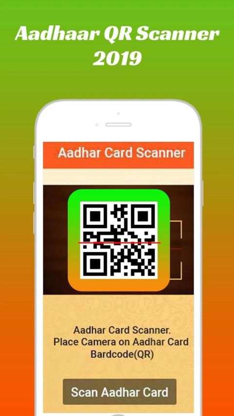 QR Aadhar Scanner : Aadhar Card Scanner स्क्रीनशॉट 2