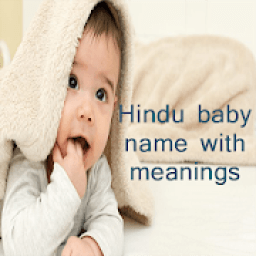 Hindu Baby Names With Meanings आइकन
