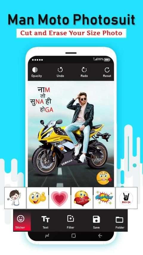 Men Moto Photo Suit screenshot 2
