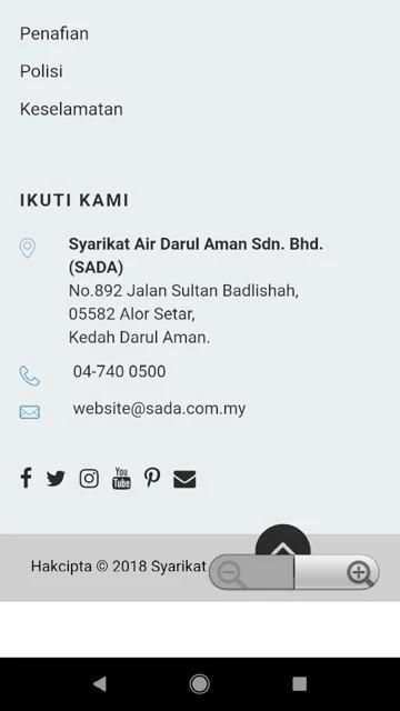 SADA screenshot 4