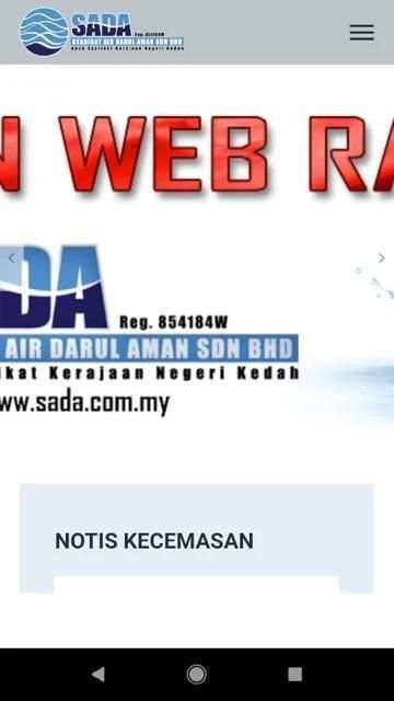 SADA screenshot 1