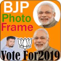 BJP Photo HD Frames on 9Apps