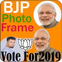 BJP Photo HD Frames