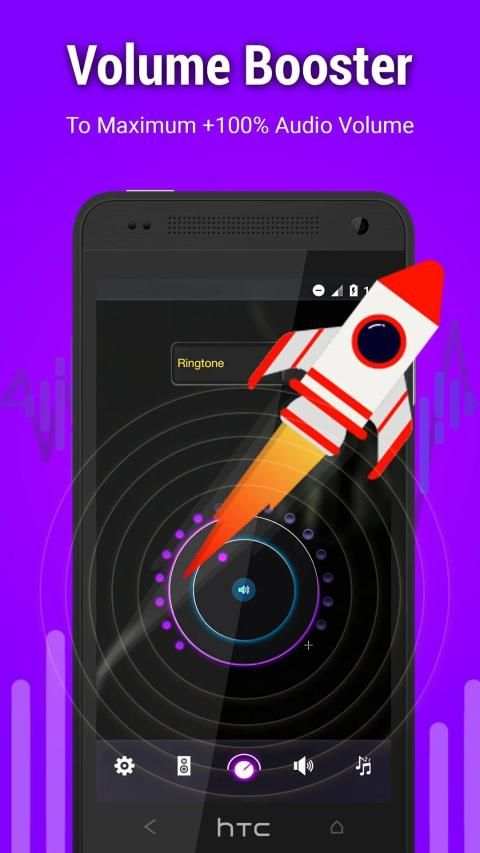 Volume Booster and Bass booster with Music Player screenshot 4