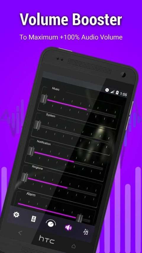 Volume Booster and Bass booster with Music Player screenshot 1