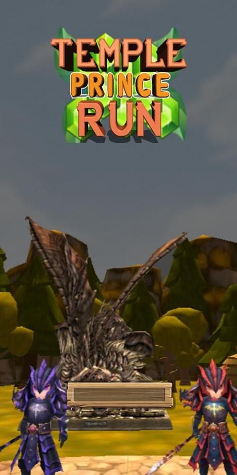 Temple Lost Prince Run स्क्रीनशॉट 7