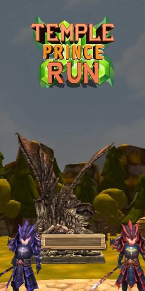 Temple Lost Prince Run स्क्रीनशॉट 7