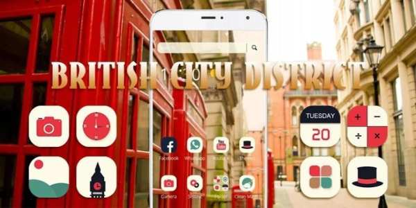 City Street View Theme screenshot 1