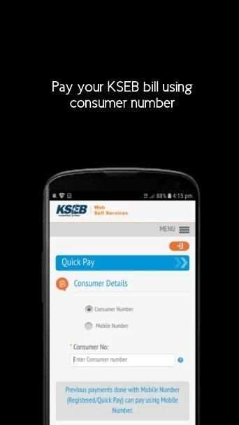 KSEB - QuickPay स्क्रीनशॉट 5