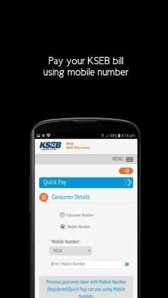 KSEB - QuickPay स्क्रीनशॉट 4