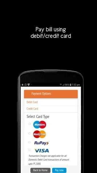 KSEB - QuickPay स्क्रीनशॉट 1