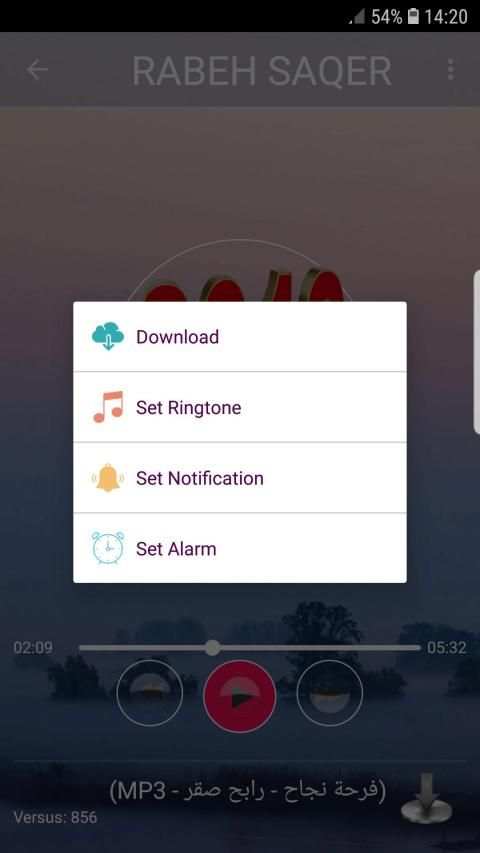 اغاني رابح صقر 2019 بدون نت rabeh saqer mp3 ‎
‎ screenshot 1