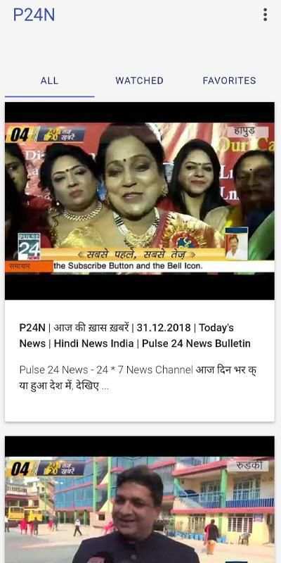 Pulse24 News Live screenshot 2
