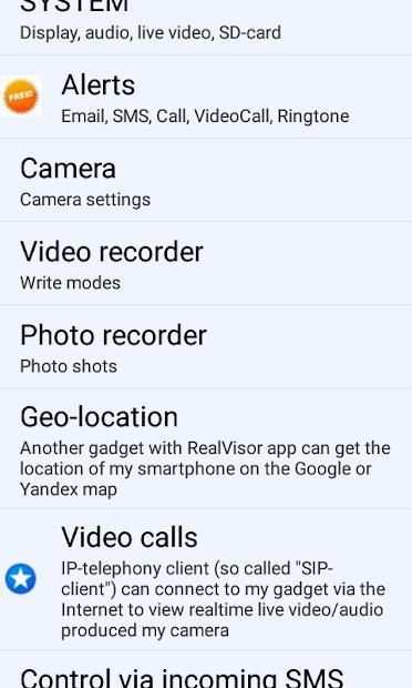 IP camera & motion detector & smoke video detector screenshot 2