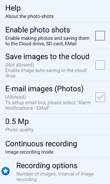 IP camera & motion detector & smoke video detector screenshot 1