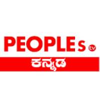 Peoples Tv