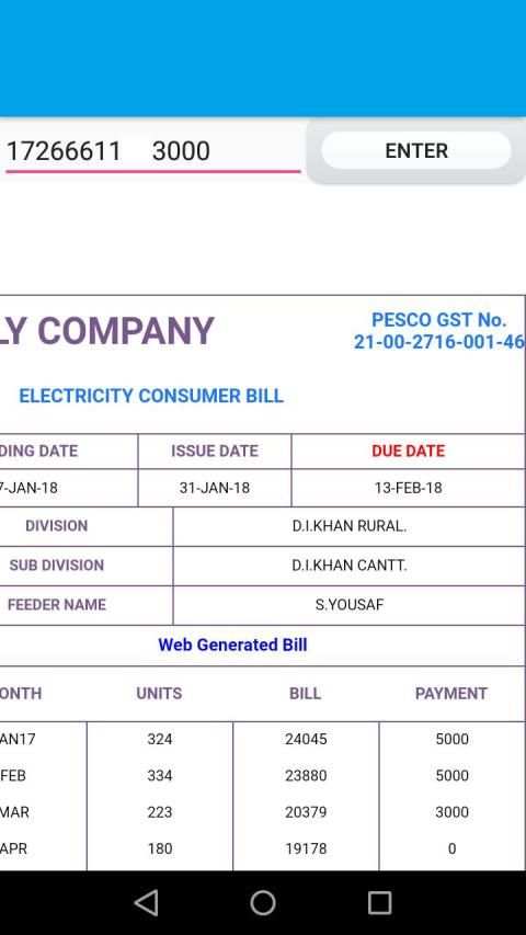 Wapda Bill Info screenshot 1