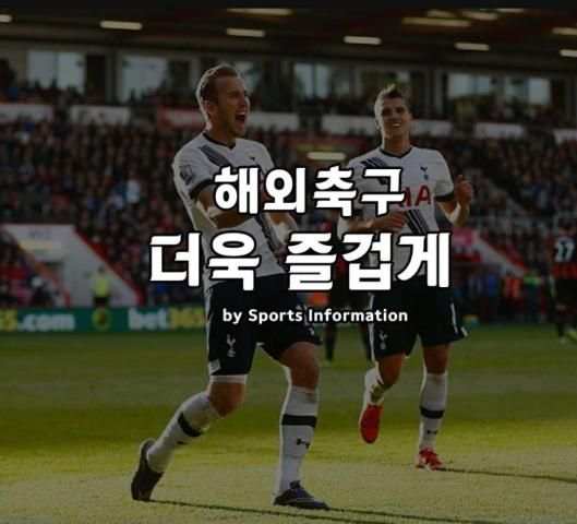 블랙티비 - 스포츠중계 - 실시간무료tv - 스포츠분석 - 농구중계 - 축구중계 screenshot 2