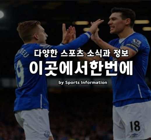 블랙티비 - 스포츠중계 - 실시간무료tv - 스포츠분석 - 농구중계 - 축구중계 screenshot 1