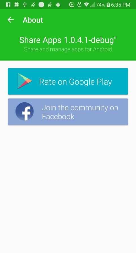 Share Apps स्क्रीनशॉट 1