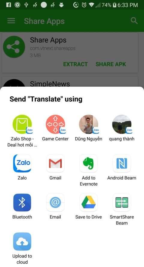 Share Apps स्क्रीनशॉट 4