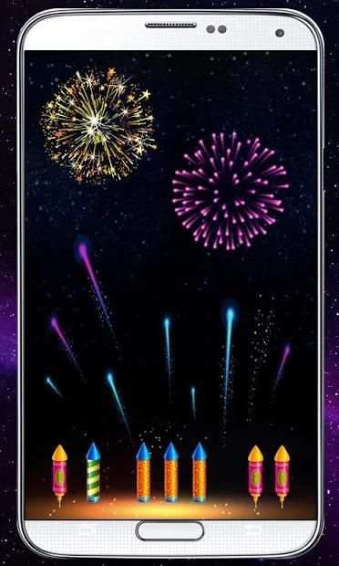 Happy FireWorks स्क्रीनशॉट 4