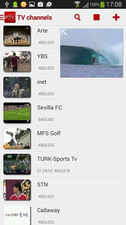 VXG IPTV Player स्क्रीनशॉट 4