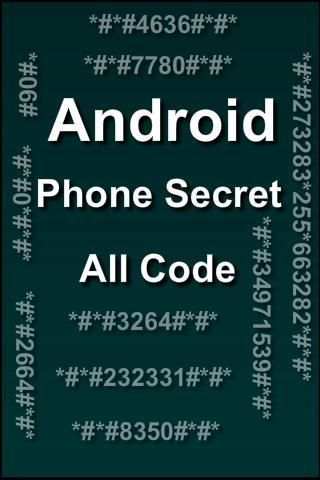 Phone secret code screenshot 7