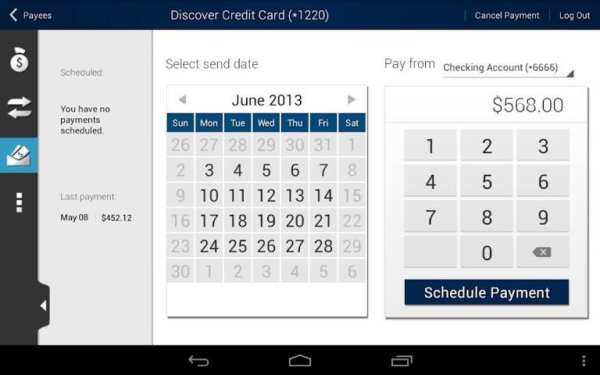 GECU Mobile screenshot 1