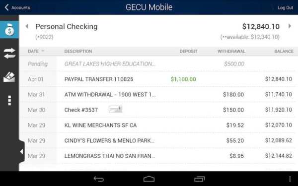GECU Mobile screenshot 4
