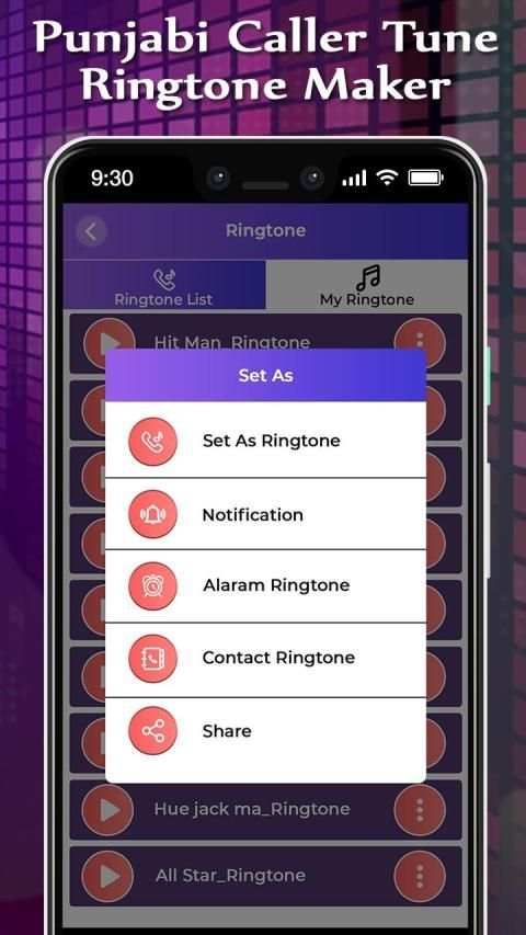 Punjabi Caller Tune Song-Ringtone Maker screenshot 4