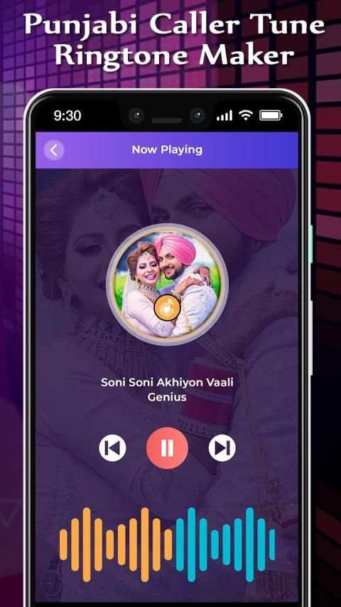 Punjabi Caller Tune Song-Ringtone Maker screenshot 1
