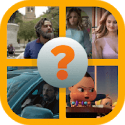 Guess The Serial icon