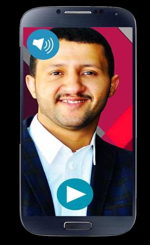 اغاني حمود السمه 2019 بدون نت
‎ screenshot 3