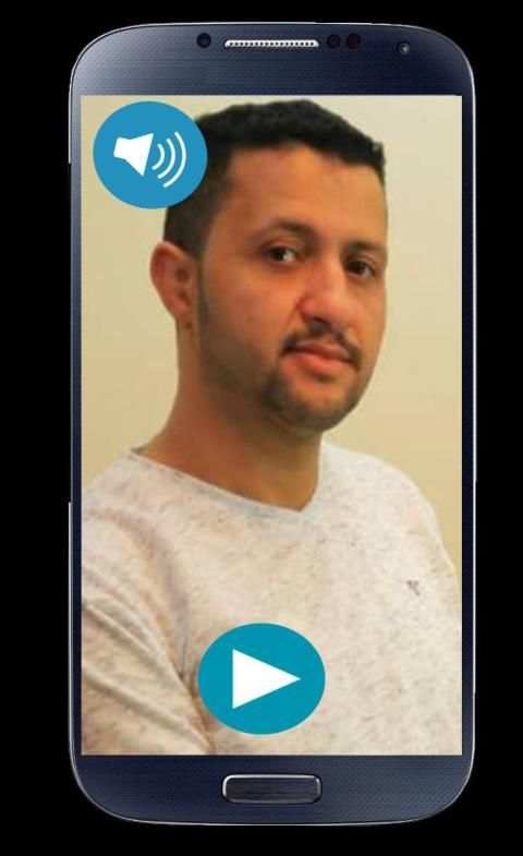 اغاني حمود السمه 2019 بدون نت
‎ screenshot 1