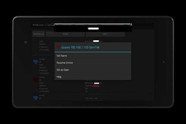 NetCut स्क्रीनशॉट 2