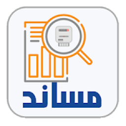 مساند
‎ icon