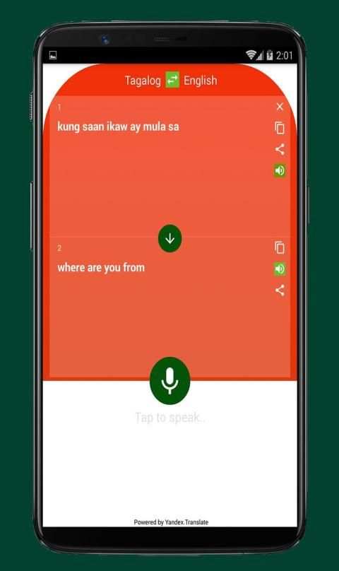 English to Tagalog Voice Translator скриншот 3