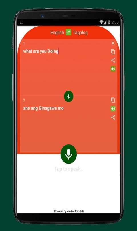 English to Tagalog Voice Translator скриншот 4