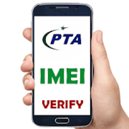 ikon IMEI Verification - Register Mobile in Pakistan