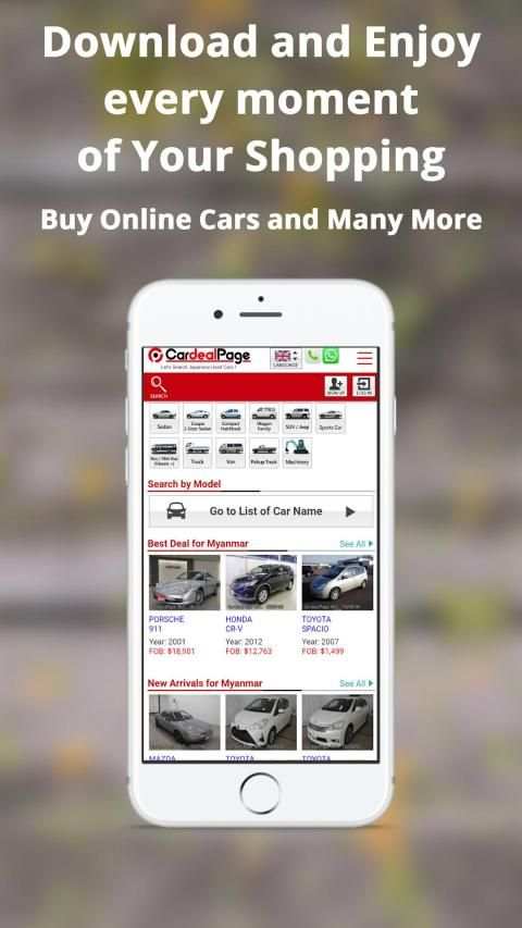 Online Shopping In Myanmar screenshot 1