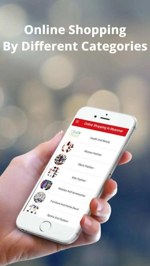 Online Shopping In Myanmar screenshot 5