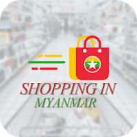 Online Shopping In Myanmar