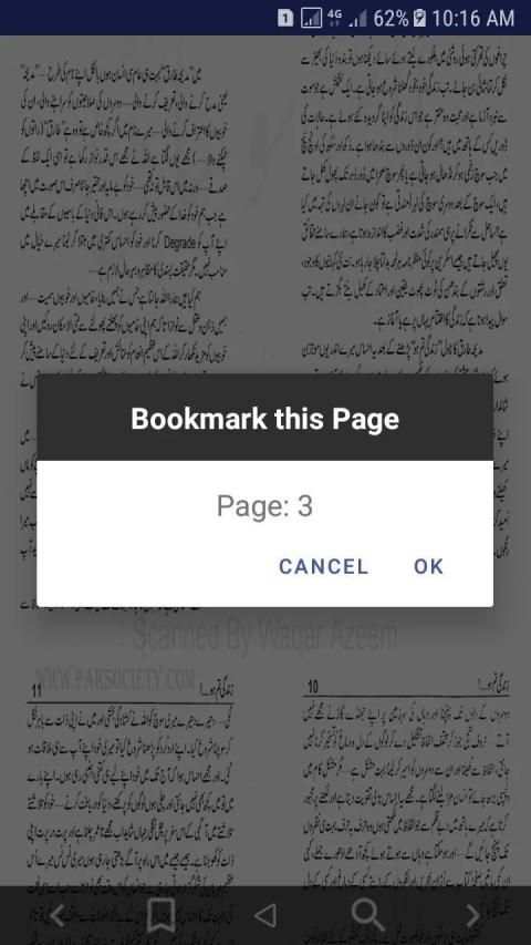 Zindagi Tum Ho Urdu Romantic Novel by Madiha Tariq screenshot 1