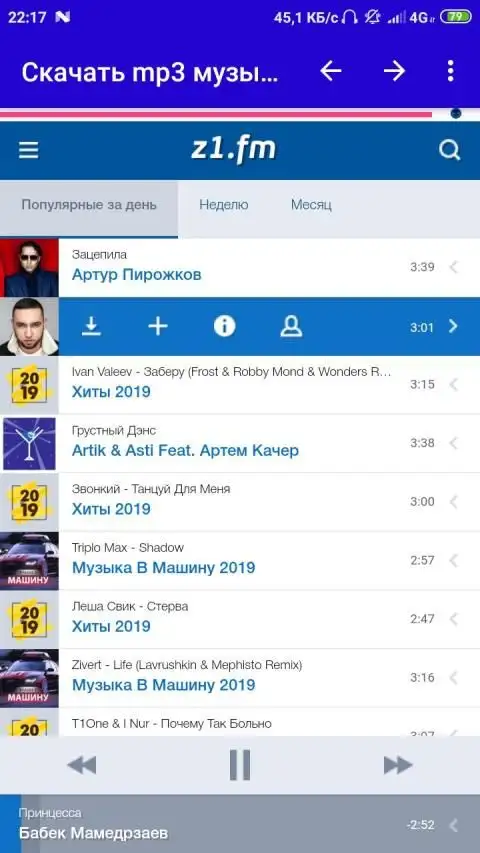 Zk Fm Player Apk Download 21 Free 9apps