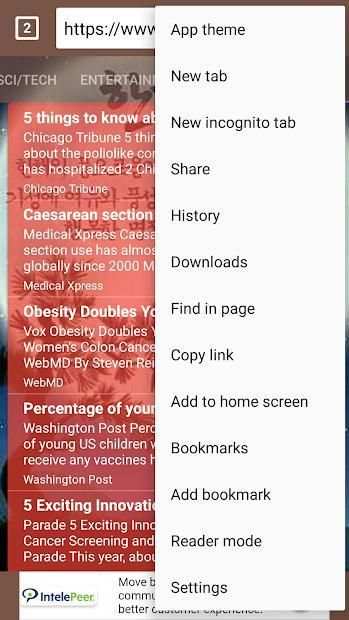 Opera Best Browser 4G. screenshot 6