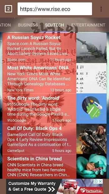Opera Best Browser 4G. screenshot 1